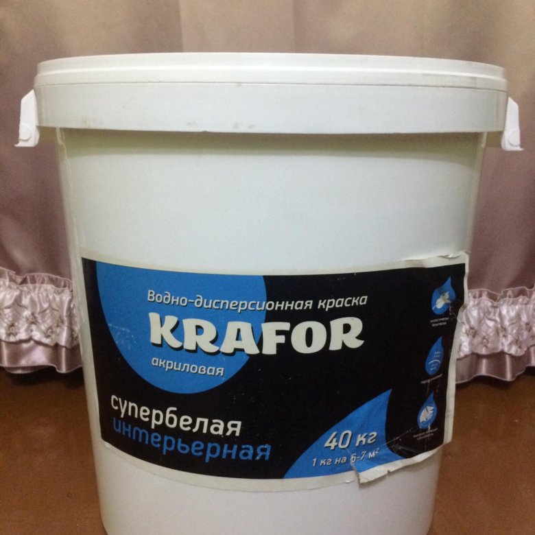 Водно акриловая краска. Краска акриловая Krafor. Краска Крафор 40 кг. Krafor краска 20 литров белая. Крафор краситель для гипса.