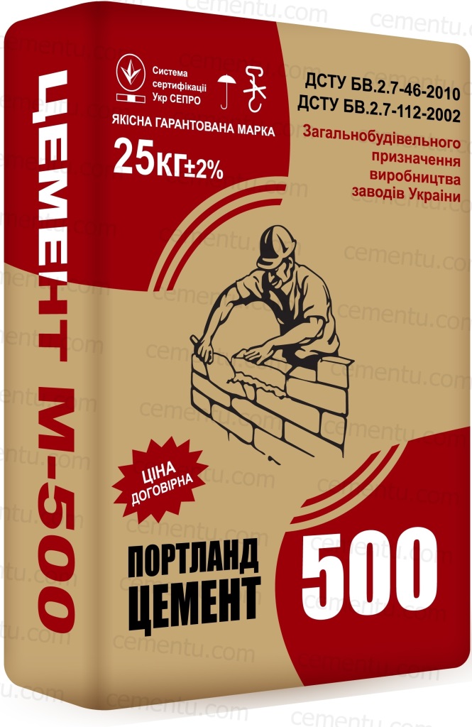 Цемент м400 для фундамента. Цемент. Хороший цемент. Марка цемента 400. Цемент 500 для фундамента.