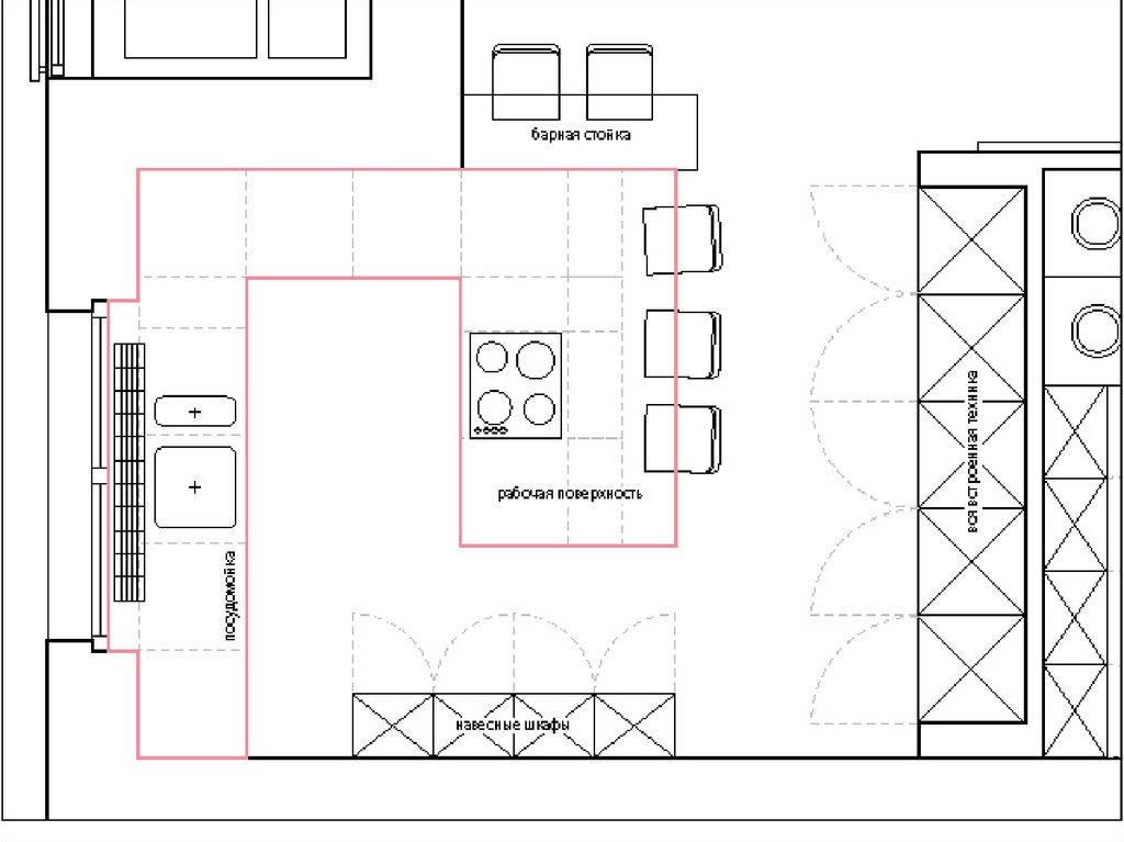 План схема кухни