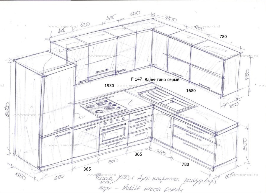 Проект кухни угловой онлайн с размерами