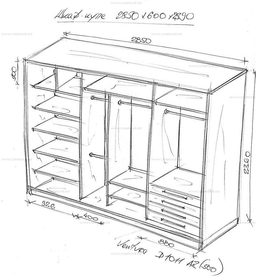 Размеры внутри. Шкаф купе 1800х2400х600 чертеж. Чертеж шкаф купе 2700мм. Шкаф-купе 2500х2400х600 чертежи. Шкаф купе ширина 2000 чертеж.