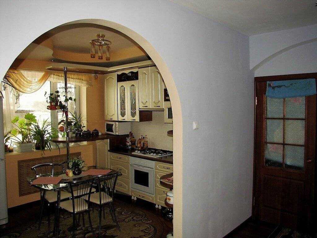 Арка Кухня