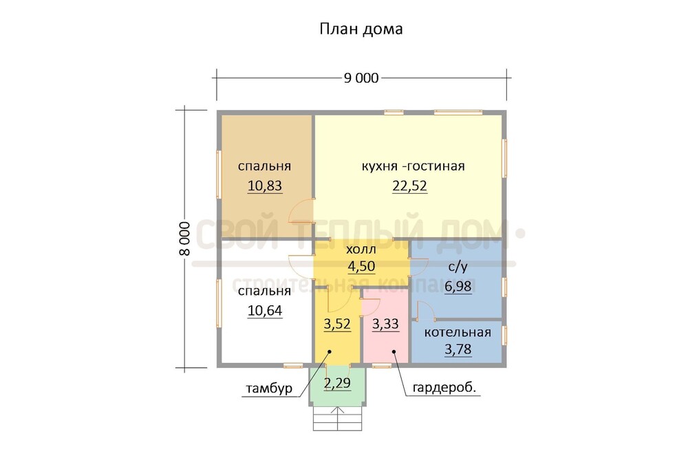 Проект дома 8 на 8 одноэтажный. Планировка каркасного дома 8х9. Каркасник 8х8 одноэтажный планировка. Проект дома 8х8 одноэтажный с котельной. Планировка 9*9 с котельной.