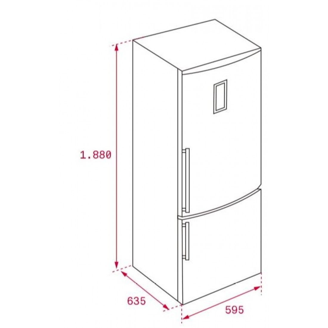 глубина встроенного холодильника вместе со шкафом