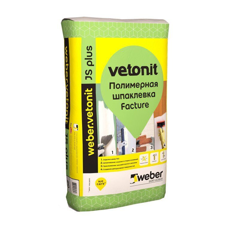 Vetonit lr plus. Шпаклёвка финишная полимерная Vetonit. Vetonit полимерная шпаклевка. Шпаклевка js Weber Vetonit. Ветонит js Plus.