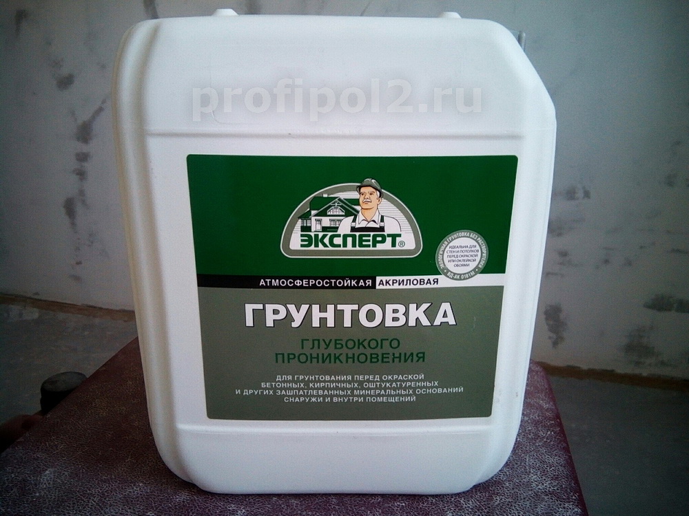 Грунтовка перед поклейкой. Акриловая грунтовка для стен под шпаклевку. Грунтовка глубокого проникновения для стен под шпаклевку. Высыхание грунтовки. Грунтовка для стен высыхание.