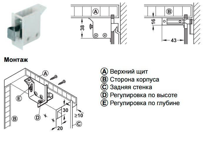 Монтаж 70