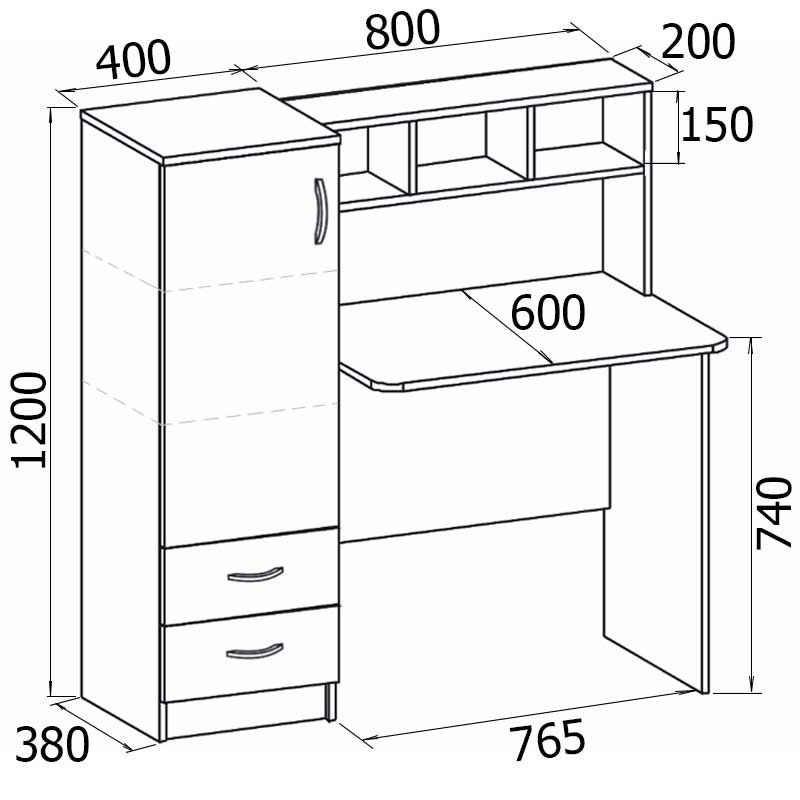 Ширина и высота стола. Размеры стола для школьника. Габариты письменного стола. Высота письменного стола для школьника. Схема компьютерного стола.