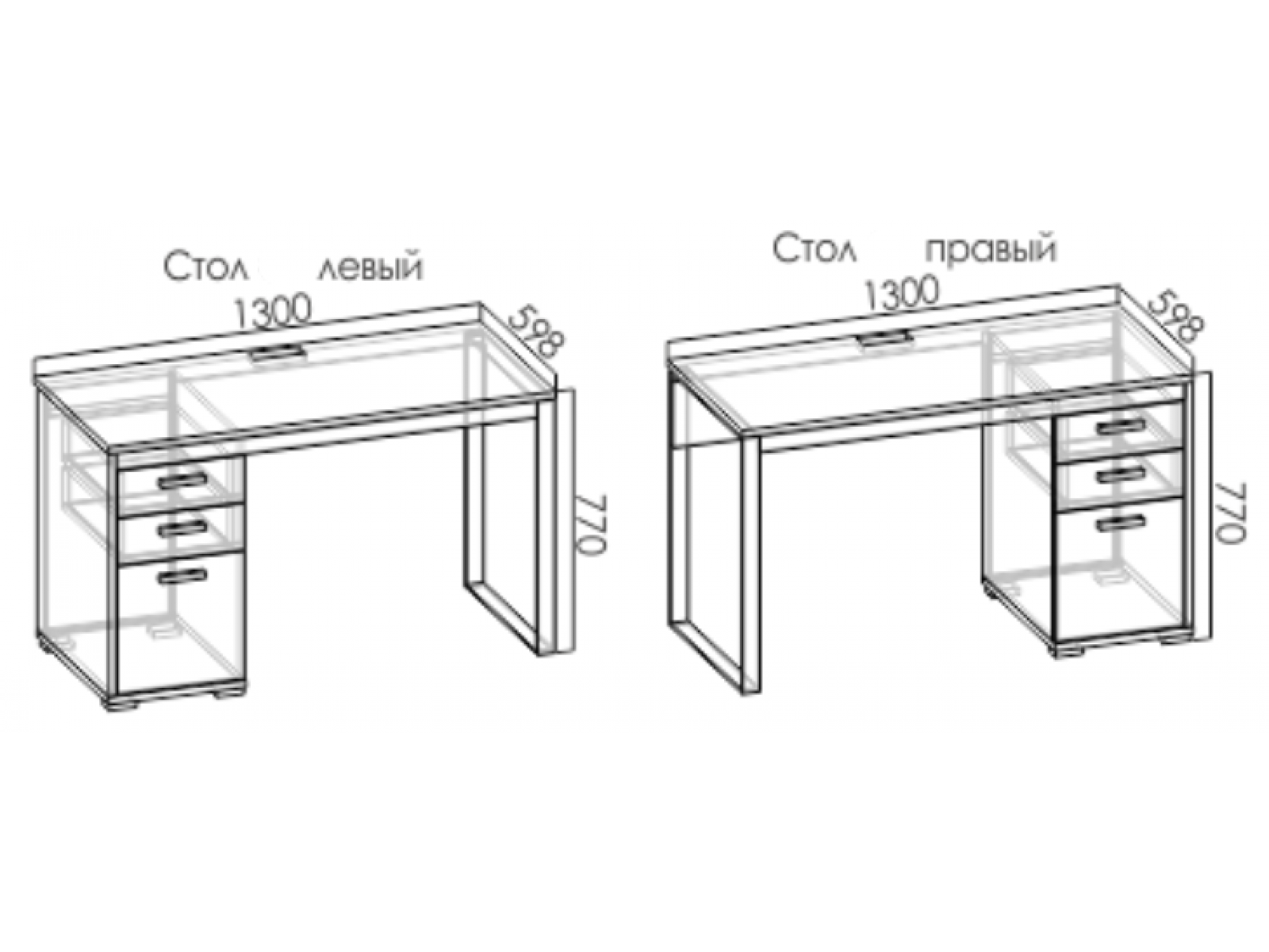 размер школьного стола стандарт