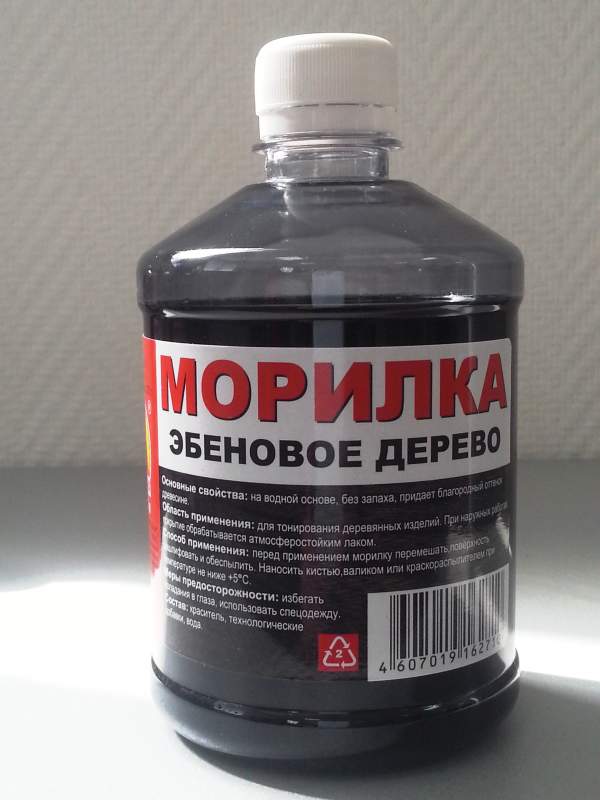 Морилка москва